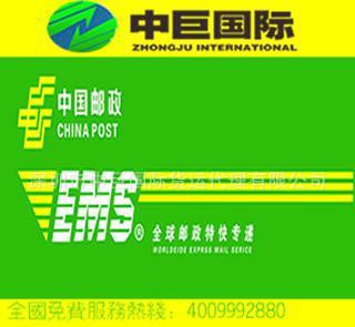 贊比亞海運(yùn)門到門雙清關(guān)服務(wù) 安全高效的國際船務(wù)代理指南