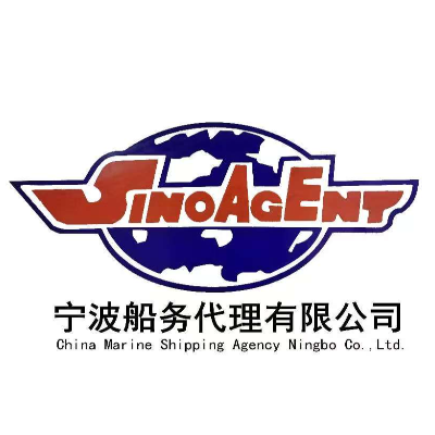 寧波船務(wù)代理 全球航運(yùn)的可靠伙伴