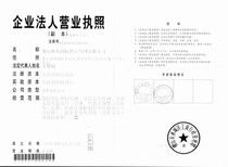船務(wù)代理在船務(wù)國(guó)際中的關(guān)鍵作用與發(fā)展趨勢(shì)